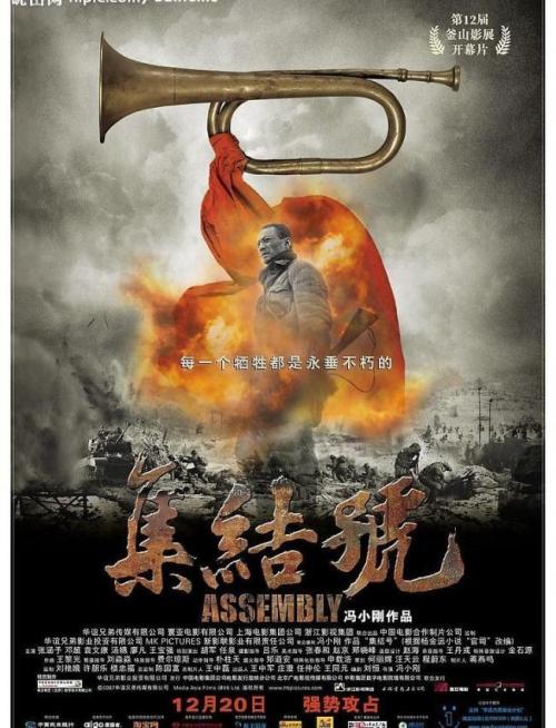 购买假巴哈马签证